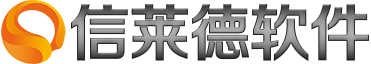 Logo of 珠海市信莱德软件开发有限公司